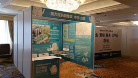 兴春标摊租赁,上海长宁区租赁展位标摊公司图片2