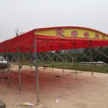 大小型工厂仓库蓬推拉移动蓬停车库蓬大排档烧烤夜市蓬图片