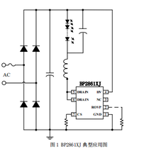 BP2861AJ,BJ,CJ非隔离降压型LED恒流驱动芯片