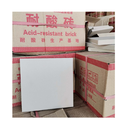四川耐酸瓷板生产厂家众光米兰防腐蚀耐酸瓷板规格