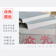 耐酸瓷板生产厂家河南众光耐酸瓷砖规格多图片