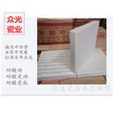 挑戰價(jià)格極限依然精彩無(wú)限河南眾光瓷業(yè)米蘭防腐耐酸磚