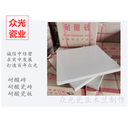 达州市通川县防腐蚀耐酸砖优质耐酸瓷砖价格低的耐酸瓷板