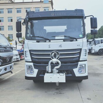 東風K6霧炮灑水車