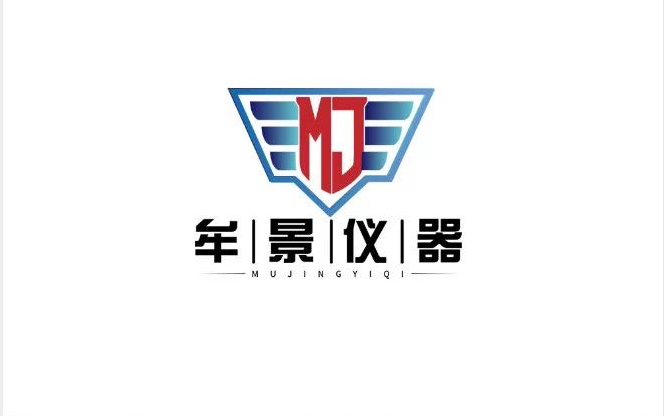 东莞市牟景仪器设备制造有限公司