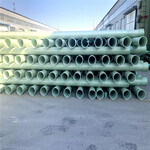 沧州玻璃钢电缆保护管,玻璃钢夹砂管