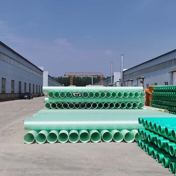 欧嘉夹砂管,锡林郭勒盟欧嘉玻璃钢电缆管道电缆保护管