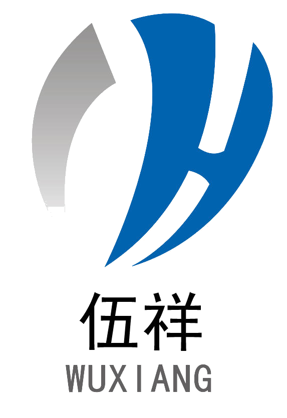 深圳市伍祥检测技术股份有限公司