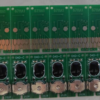 厂家供应EPSON爱普生T6711维护箱芯片T6711废墨仓芯片