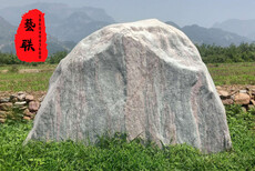 辽阳县定制人物园林石制作价格,风景石图片1