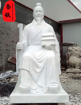黑龙江抚远市古代文人雕塑生产厂家