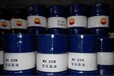 湛江地区哪里有中石油昆仑克拉玛依25号变压器油出售，厂价直销