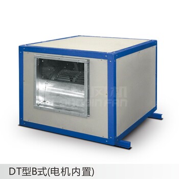 湛江DT型柜式低噪声离心通风机供应