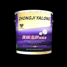 永州外墙涂料价格图片