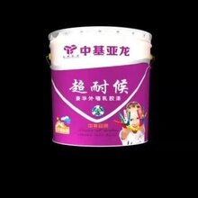 舟山外墙涂料厂家图片
