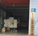 塘廈0基礎電腦技術培訓學校學模具設計圖片3