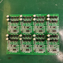 三相无感直流电机BLDC控制板BLDC马达驱动器