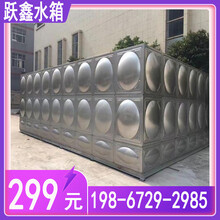 广州花都区不锈钢水箱304生活热水箱不锈钢保温水箱水塔