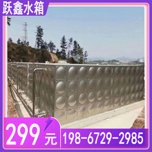 广州天河区不锈钢水箱304生活热水箱不锈钢保温水箱水塔