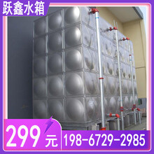 深圳南山区不锈钢水箱304生活热水箱不锈钢保温水箱水塔