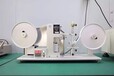 RCA纸带耐磨试验机rca纸带摩擦试验机