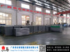 易安居广西PVC塑钢建筑模板厂家供应