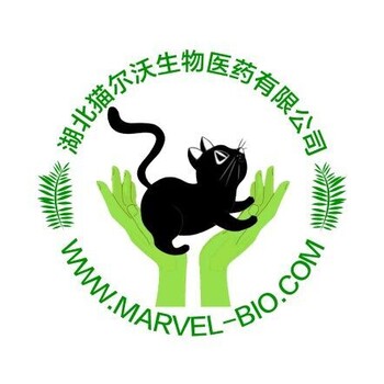 雙苯惡唑酸生產(chǎn)廠家_包郵產(chǎn)品_用途效果