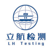 深圳市立航检测技术有限公司