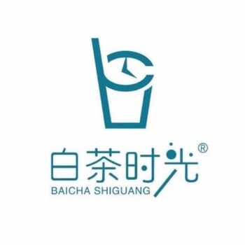 白茶时光奶茶加盟品牌：商机明显，让创业者开店更加顺利！