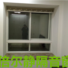 武汉隔音窗提供一站式噪音治理方案