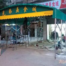 雨篷移动推拉雨棚防疫消毒蓬大型仓库棚图片