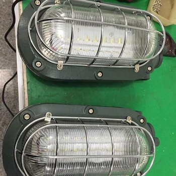 矿用隔爆型LED支架灯DGS28/127防爆灯具矿用隔爆型支架灯