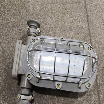 矿用隔爆型LED支架灯DGS28/127防爆灯具矿用隔爆型支架灯