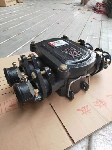 上海矿用隔爆型低压接线盒