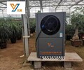 水源熱泵一體機花卉溫室種植蔬菜大棚菌類養殖加溫降溫設備