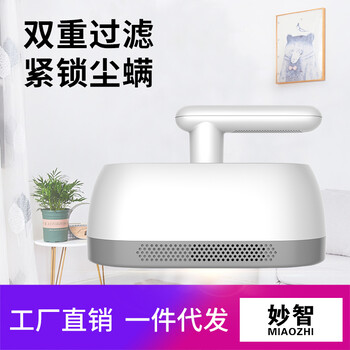 深圳廠家新款電子產品禮品活動贈品支持一件代發(fā)英文包裝