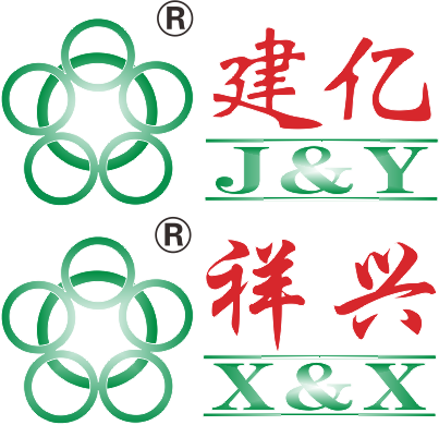 鹤山市祥兴建亿塑胶有限公司