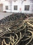 亳州回收二手废旧铜铝线多少钱一斤光伏电缆回收图片1