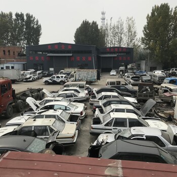 许昌大型机动车报废回收政策
