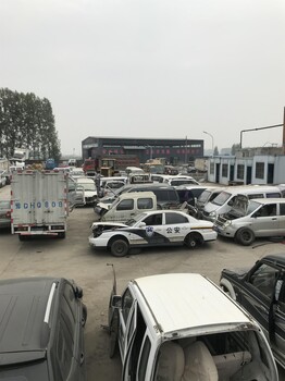 駐馬店哪有私家車報(bào)廢回收需要什么資質(zhì),統(tǒng)一拆解利用綠色化