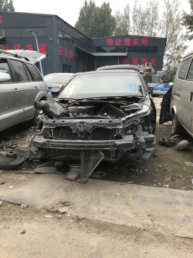 郑州大型私家车报废-车辆注销登记销户证明