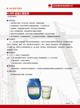 钦州CGM高强灌浆料质量好的