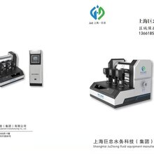 消防泵变频供水河北云南吉林辽宁浙江招市级代理商图片