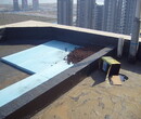 良慶區彩鋼屋頂防水材料