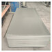 河北沧州高密度PVC板价格6毫米厚白色PVC硬板定制厂家直销