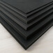 河北pvc板B类高密度PVC硬板煤厂专用PVC衬板批发价格