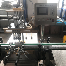 蚌埠全自动液体灌装机图片