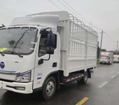 重庆电动货车新能源货车销售解放吉利东风福田