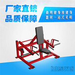 健身器材制造商多功能健身器材生产厂图片5