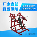 体育健身器材商用跑步机生产厂商销售图片3